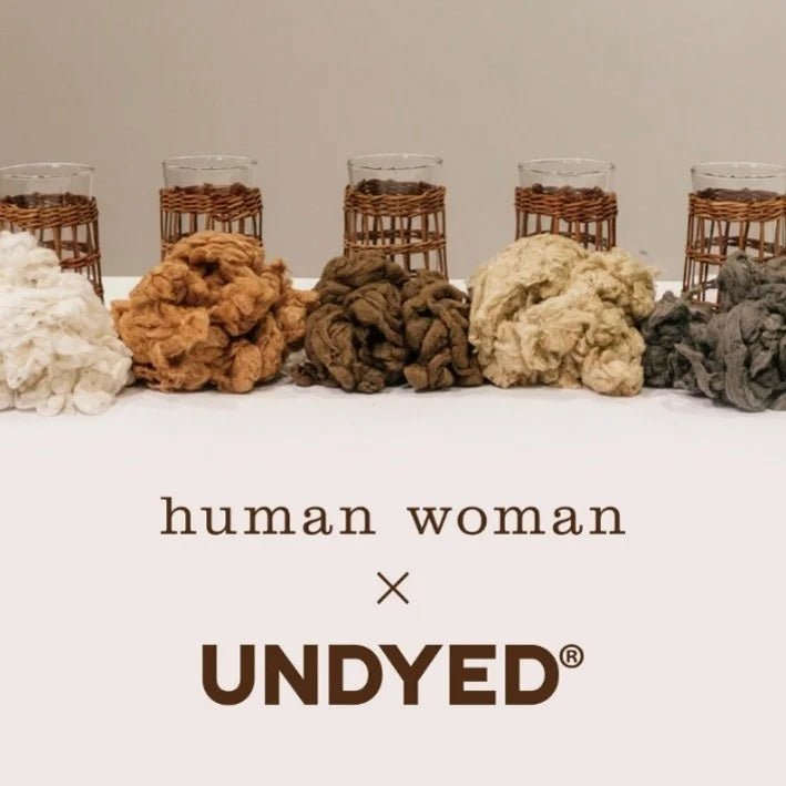 human woman×UNDYED 素材本来の色を活かしたコラボレーションアイテムが登場