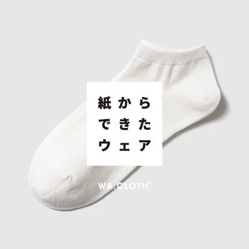 MNインターファッション、Mt.FUJI100 2025に協賛・出展、ランナーの日常に寄り添うサステナブルファッションを発信