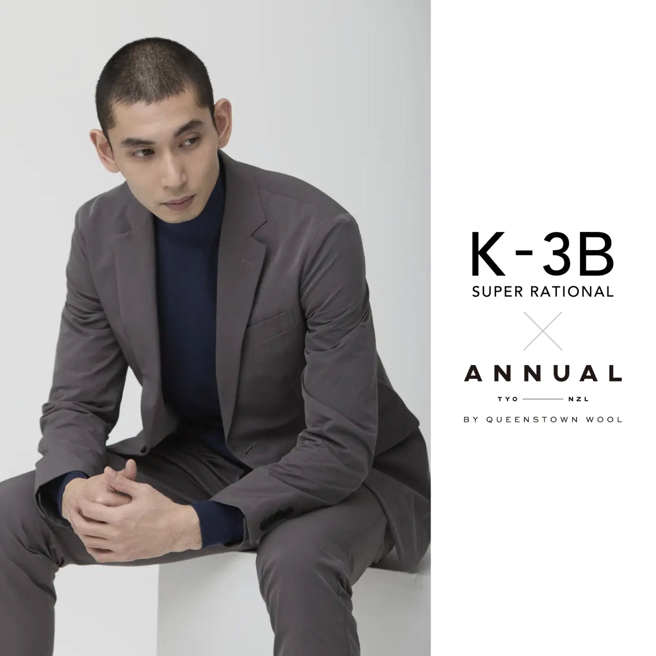 K-3B × ANNUAL｜ニュージーランドウールの上質素材が引き立てる、快適で洗練されたビジネスカジュアルニット2型登場