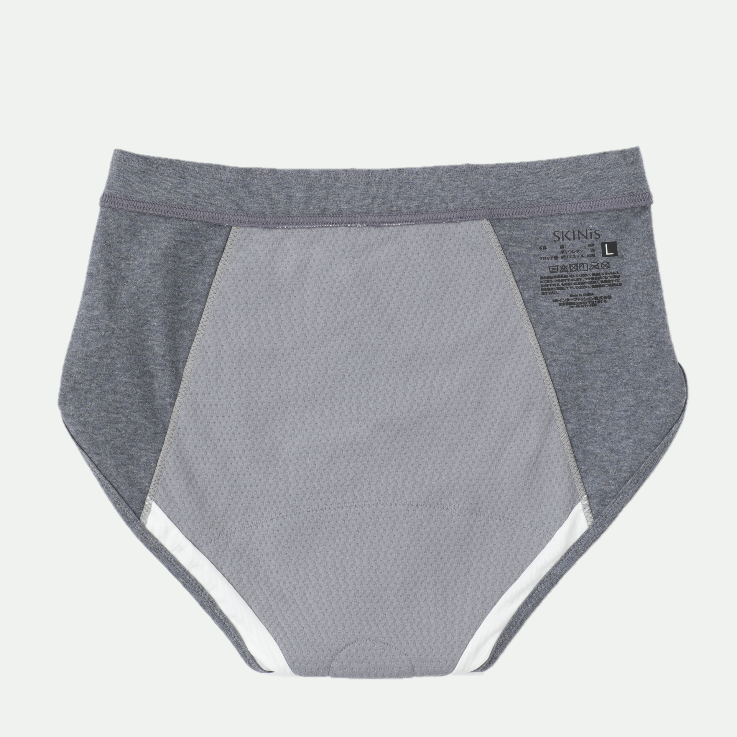 Absorbent cotton shorts with aguaje oil finish<br> Water-absorbing shorts for peace of mind even on heavy days